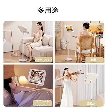 karimoku 木製ブックスタンド karimoku 木製ブックスタンド